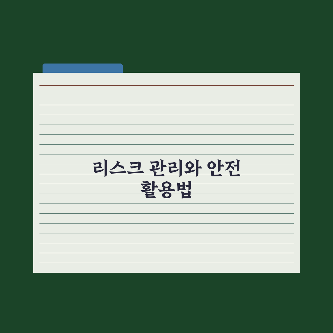 CO-STAR 프롬프트 프레임워크 활용법 완벽가이드: 전문가 5단계 전략