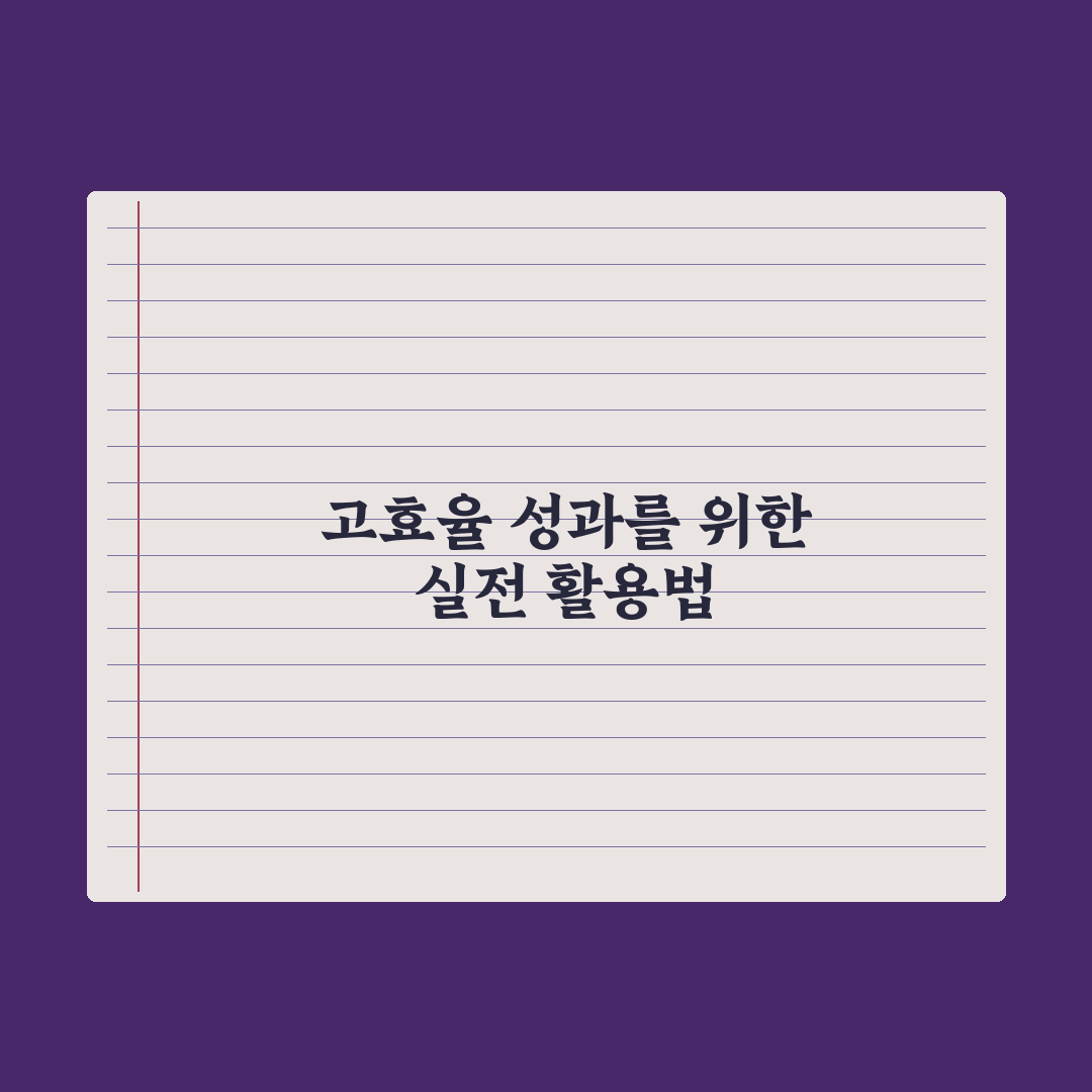 프롬프트 엔지니어 직업 가이드 - 채용·연봉 심층분석: 전문가 5대 핵심