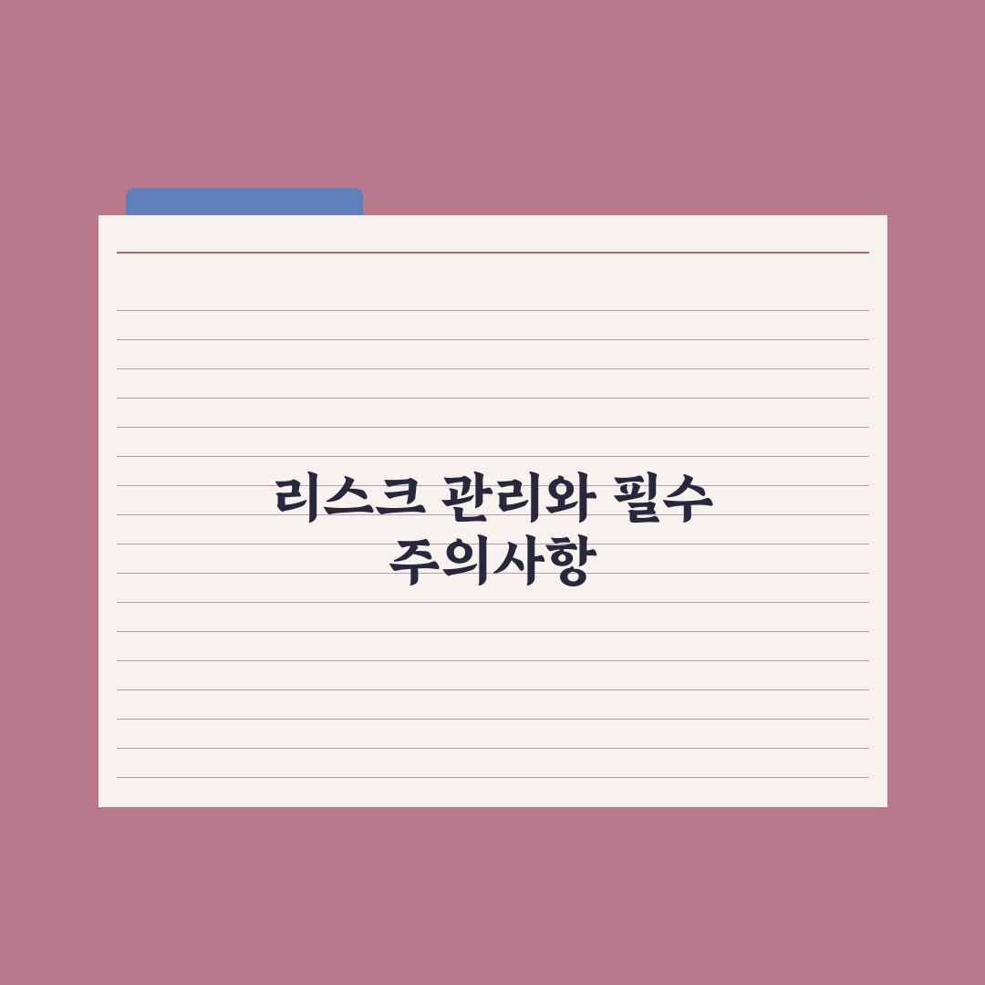 LLM(대형 언어 모델)이란 무엇인가 심층분석: 전문가가 선별한 5대 핵심
