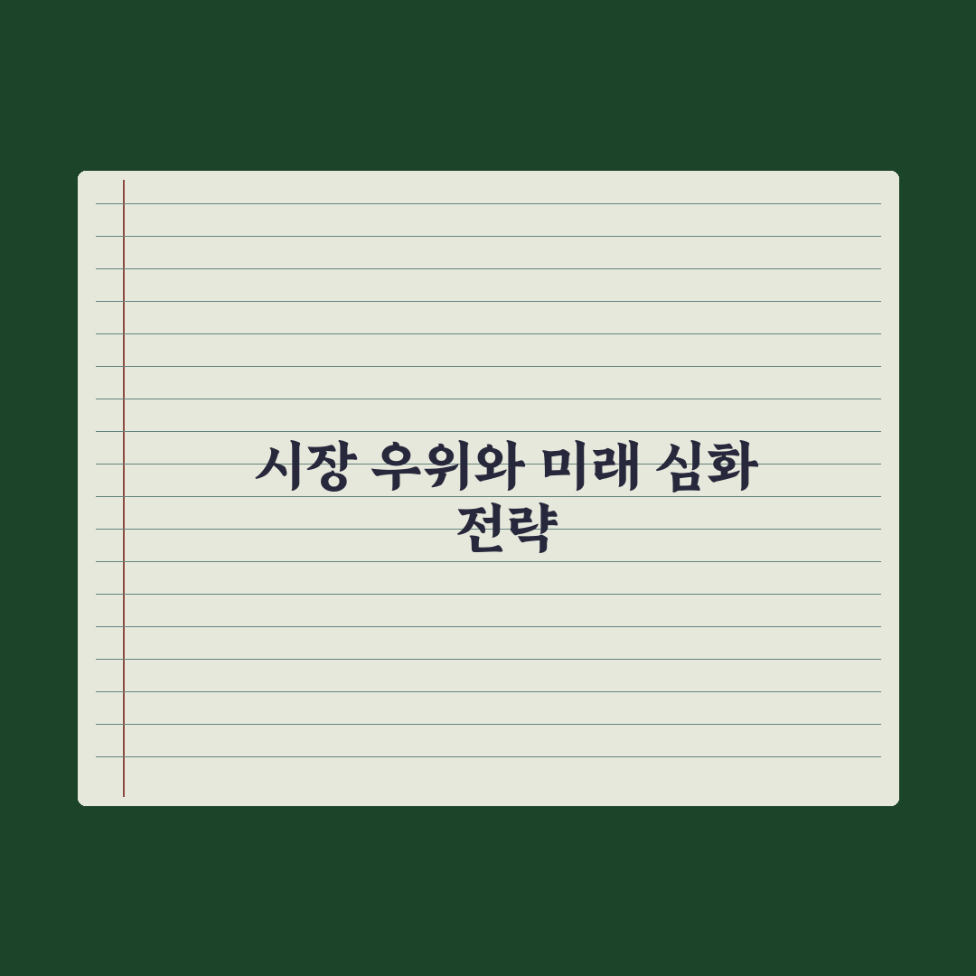 AI 분야 연봉 가이드 - 직무·연차별 정리 심층분석: 실무자 핵심지표